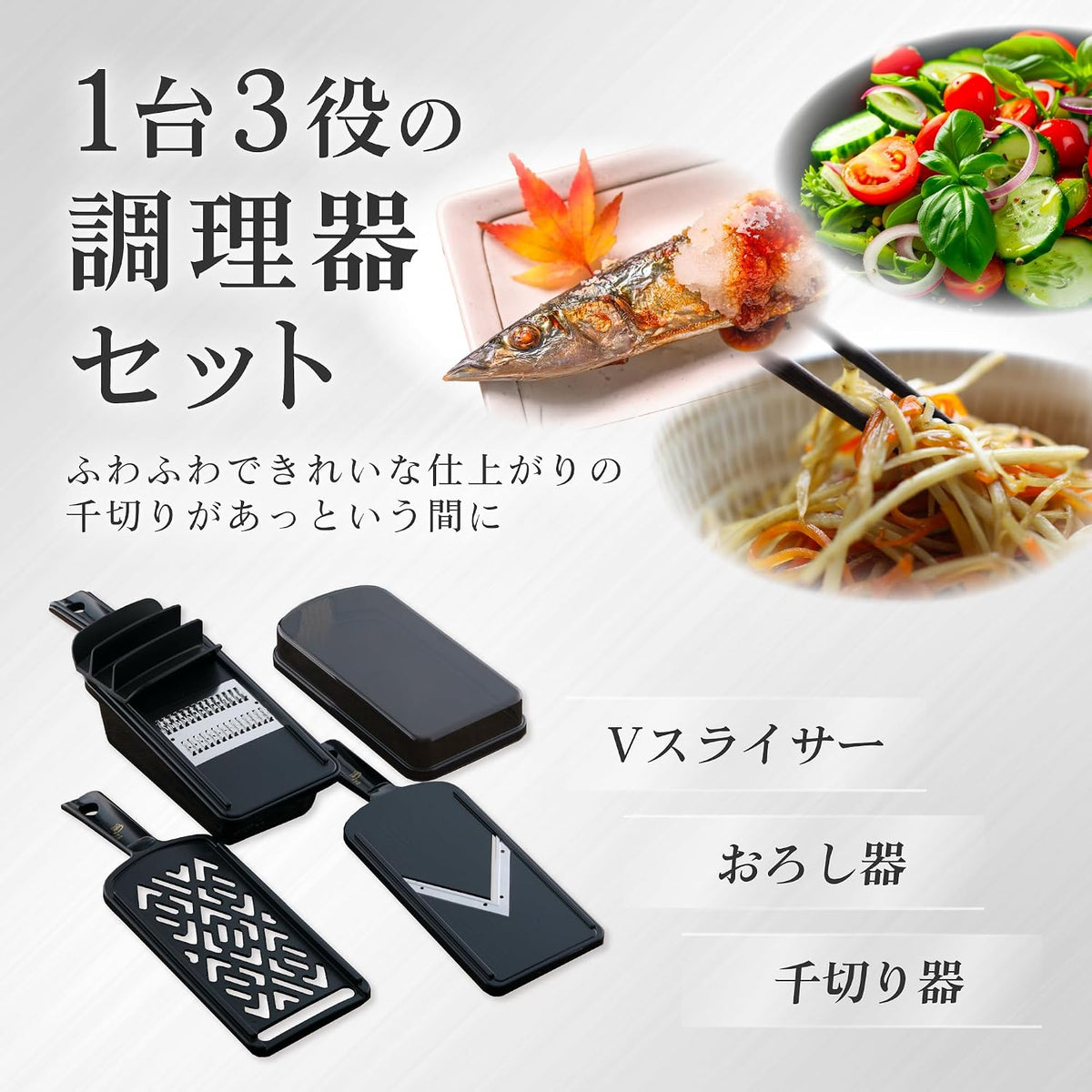 Kai KAI DH3333 Seki Magoroku Cookware Set, Regular Guard, Made in Japan