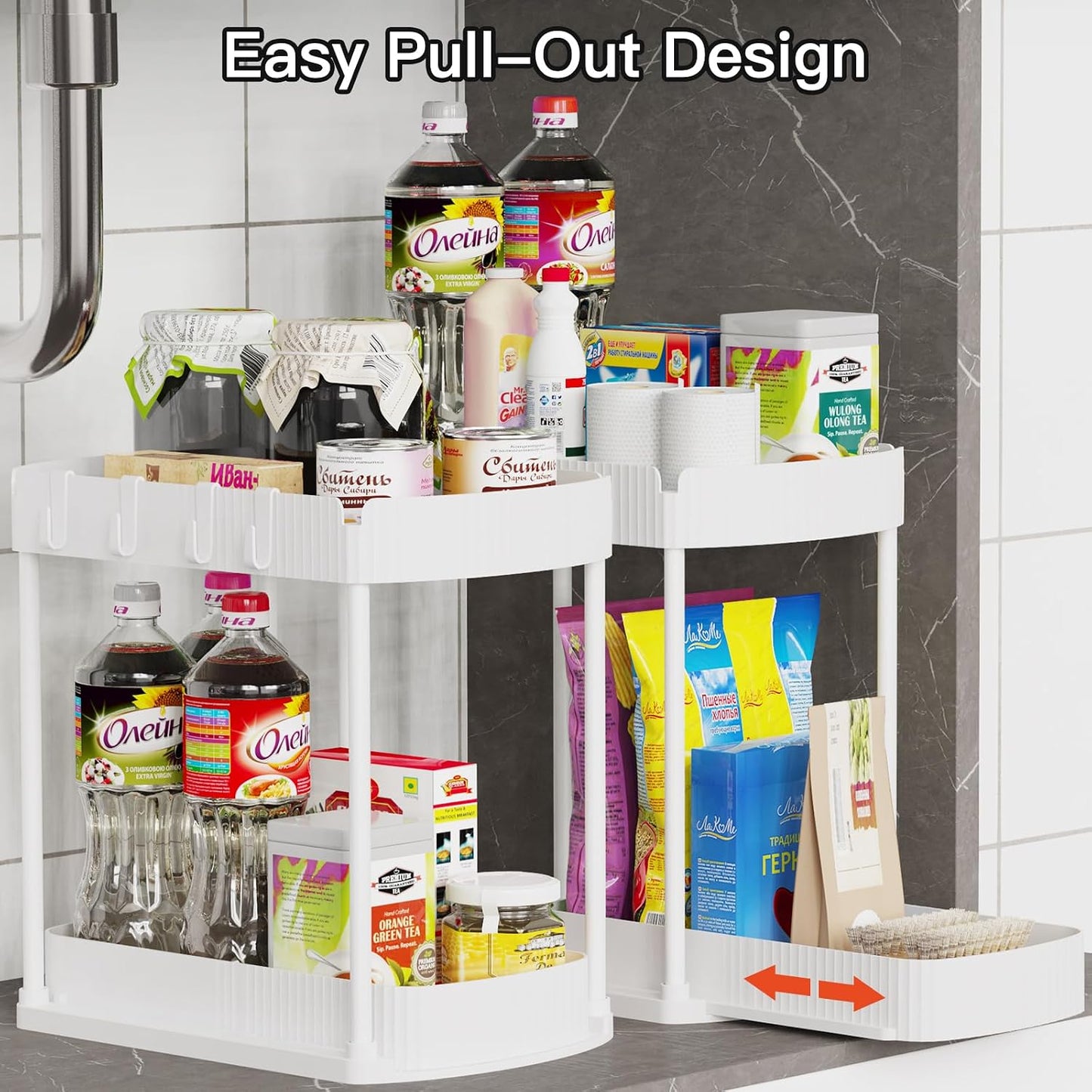 2 Packs Under Sink Pull-Out Storage Organizers, 12.8 Inches, Black | Multi-Purpose Cabinet Organizers and Storage for Bathroom & Kitchen