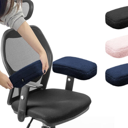SPRING SEAON Desk & Office Chair Arm Pads Covers Fuzzy Memory Foam Pads