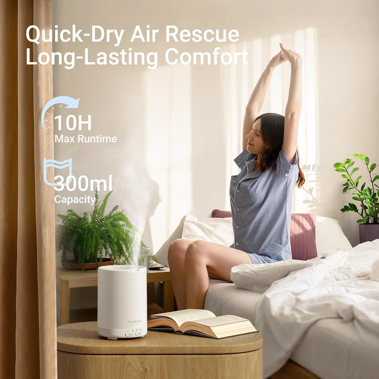 ASAKUKI Essential Oil Diffuser for Home 300 ml Quiet | Automatic Shut-Off, Aromatherapy Diffuser, 7 LED Lights for Living Room, Kitchen, Bedroom, Hotel - Light Brown