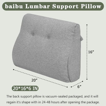 baibu Patented Dual-Layer Memory Foam Lumbar Pillow for Recliner, Brown