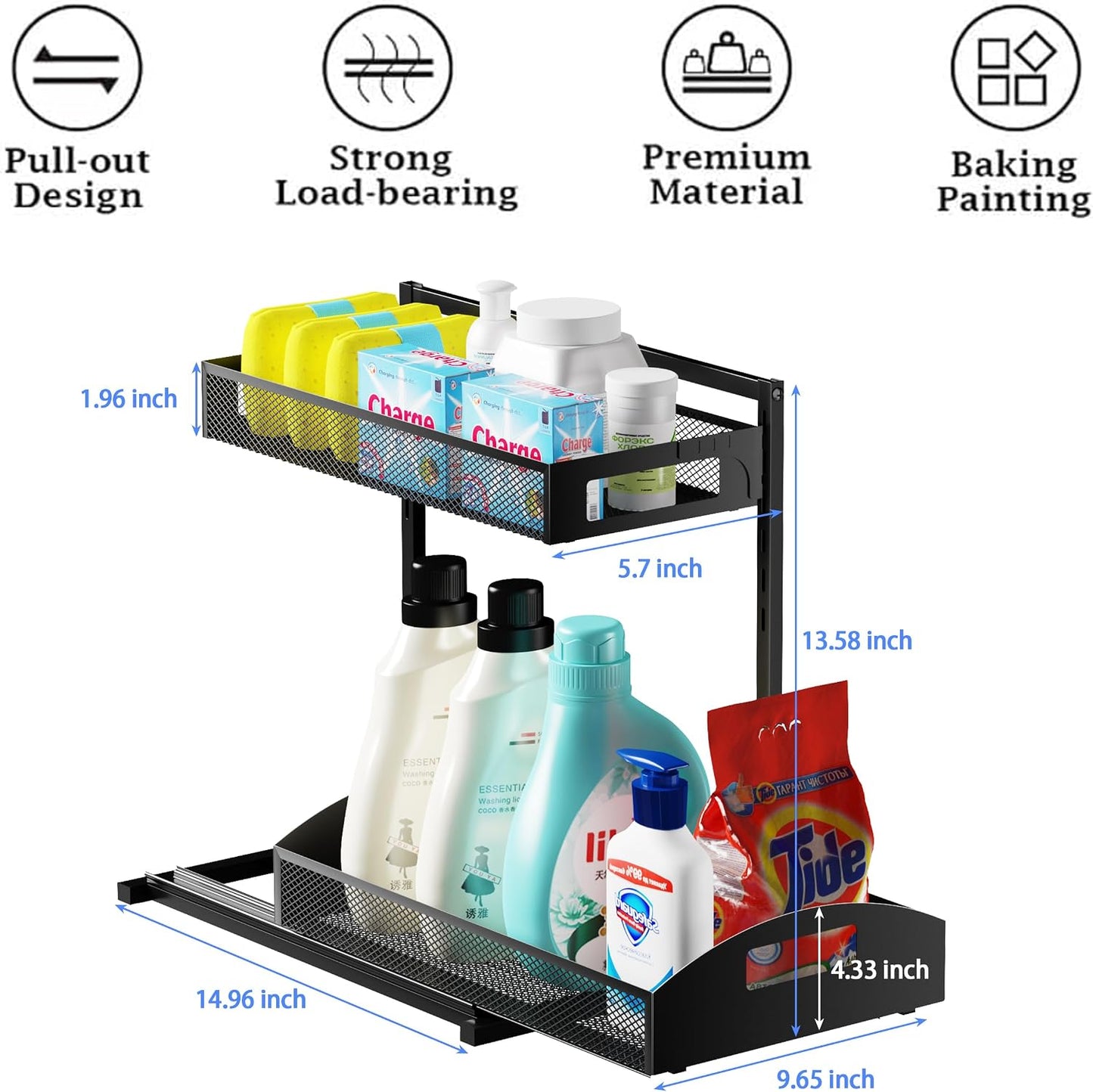 Petiza Under Sink Organizer Adjustable Height 2 Tier Bathroom Organizer Pull Out Cabinet Organer kitchen organizers and storage fridge organizers and storage,White,XL-1 Pack