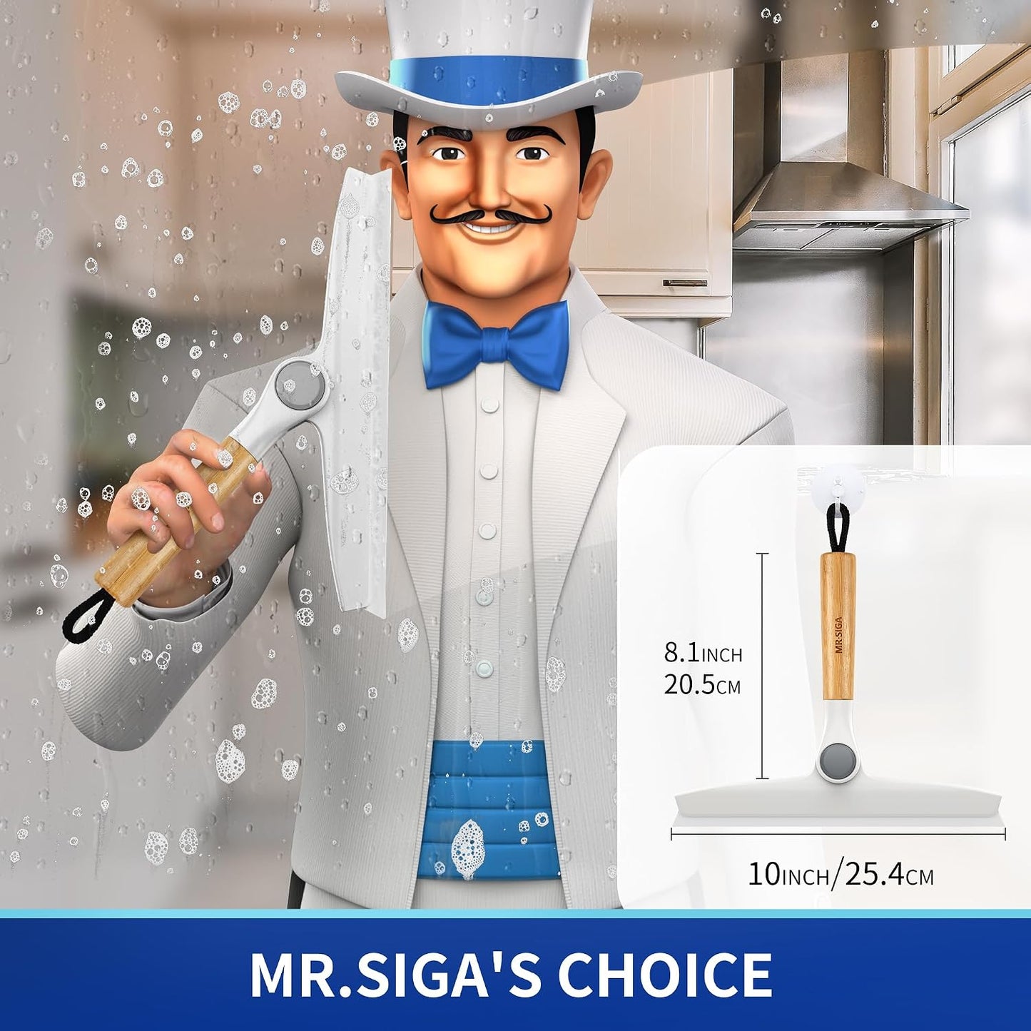 MR.SIGA Silicone Squeegee for Shower Door, Mirror, Glass, 10 inch, White | Streak free shower squeegee for windows, showers and glass surfaces, pivoting bamboo handle, includes 1 suction hook