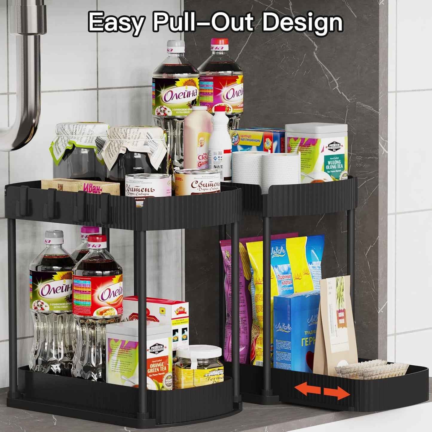 2 Packs Under Sink Pull-Out Storage Organizers, 12.8 Inches, Black | Multi-Purpose Cabinet Organizers and Storage for Bathroom & Kitchen