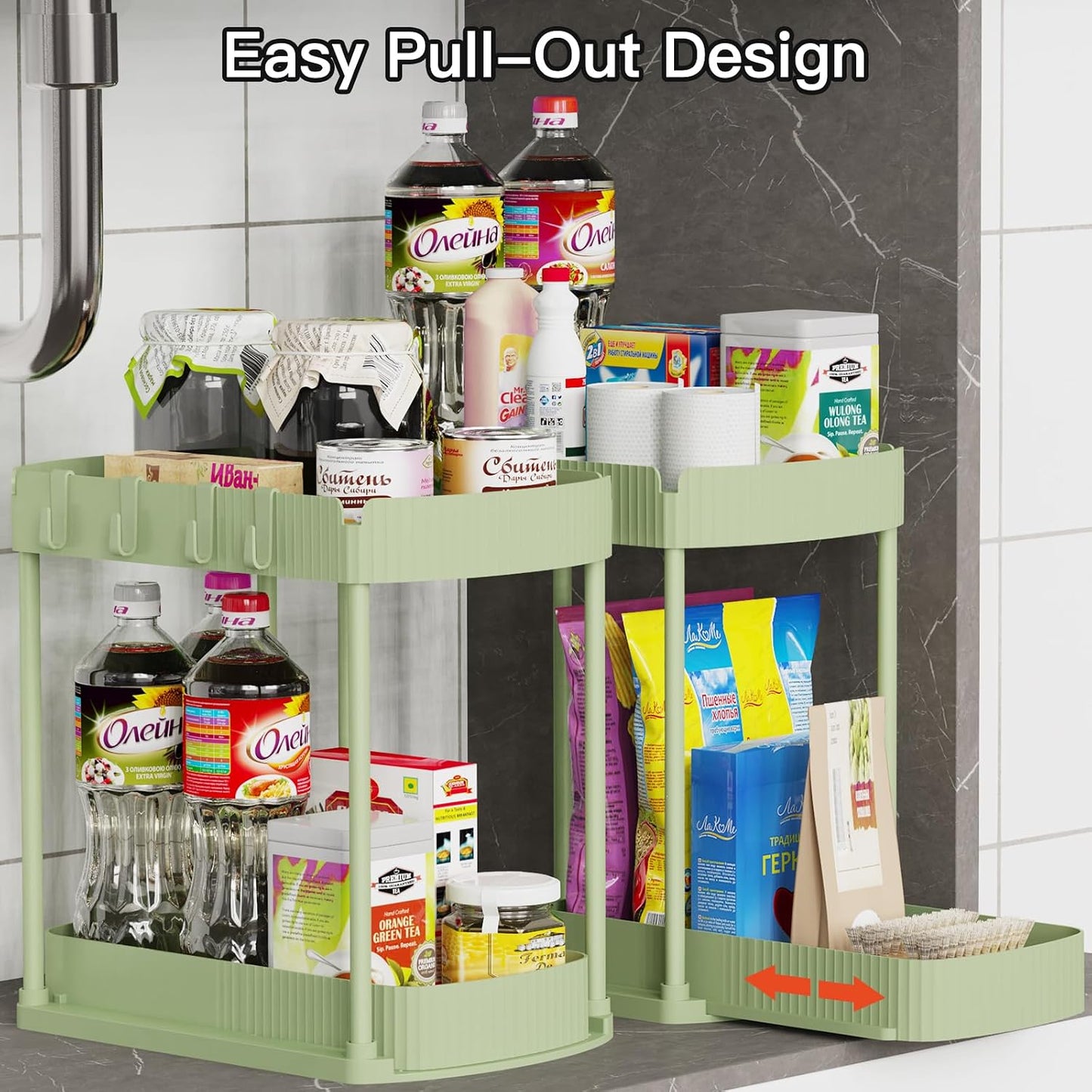 2 Packs Under Sink Pull-Out Storage Organizers, 12.8 Inches, Black | Multi-Purpose Cabinet Organizers and Storage for Bathroom & Kitchen