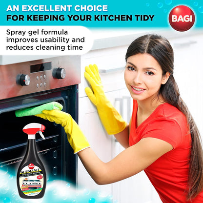 SHUMANIT - Cold Grease Remover. Spray for The immediate Removal of Stubborn and Burnt fats/Grease
