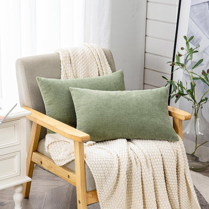 GAWAMAY Lumbar Support Pillow Decorative Rectangle Throw Pillow Covers 12"x20" Inch Set of 2, Soft Chenille Fall Pillowcase for Living Room Bedroom Sofa Couch Cushion Cover Grey 30x50cm (No Insert)