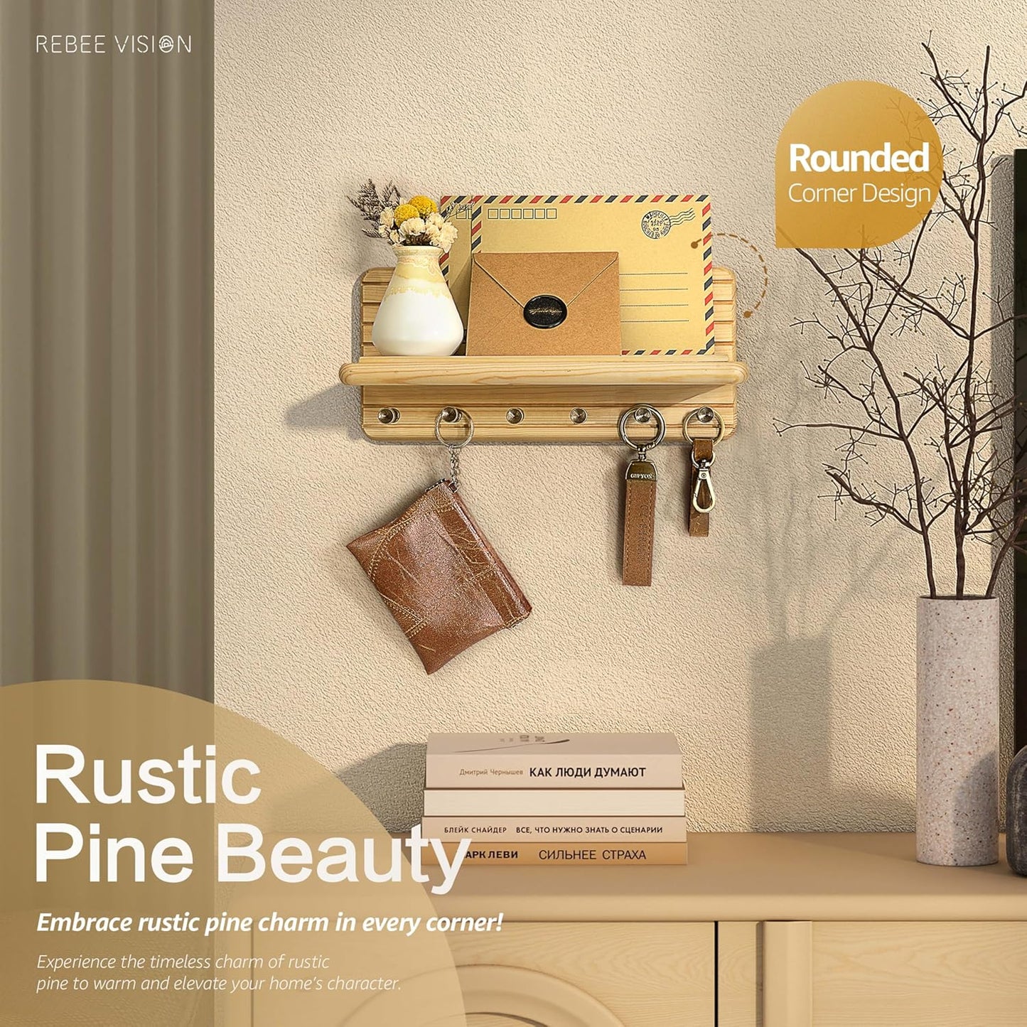Rebee Vision Pine Wood Key Holder Wall Mount with Shelf for Entryway, Brown | 6 Key Hooks, Round Corner, Smooth&Hand-Friendly, Clear Wood Texture, Space-Saving Design, Organize Mail & Letter