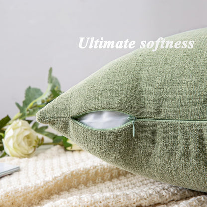 GAWAMAY Lumbar Support Pillow Decorative Rectangle Throw Pillow Covers 12"x20" Inch Set of 2, Soft Chenille Fall Pillowcase for Living Room Bedroom Sofa Couch Cushion Cover Grey 30x50cm (No Insert)